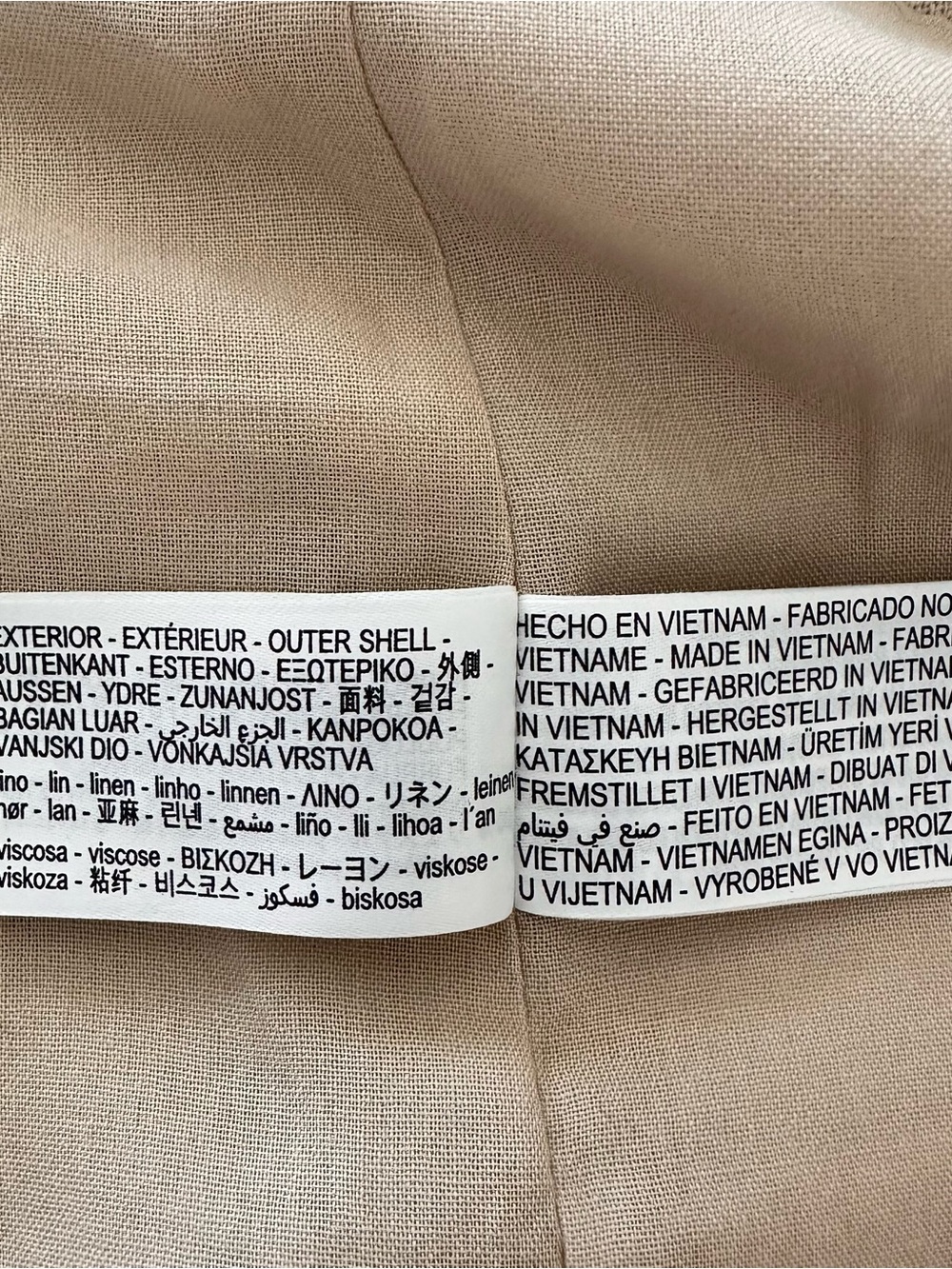 Zara Neutral Beige Vest with Contrast Buttons - Picture 7 of 7